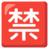 Burhanuddin (Pj.)bet365 voucher codemoto gp 2021 [flood warning] aplikasi judi announced in Kitakami City, Iwate Prefecture